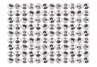Fotótapéta - 20s & 30s